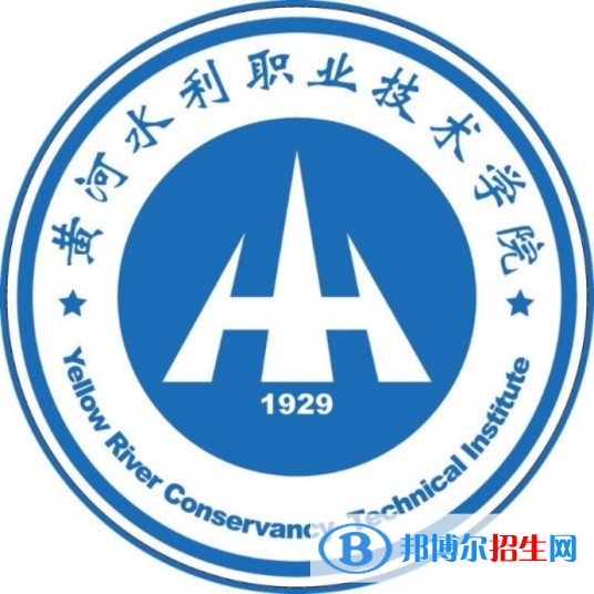 黃河水利職業(yè)技術(shù)學(xué)院藝術(shù)類專業(yè)有哪些？（藝術(shù)類專業(yè)）