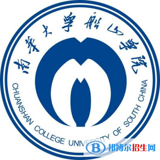 南華大學(xué)船山學(xué)院藝術(shù)類專業(yè)有哪些？（藝術(shù)類專業(yè)）