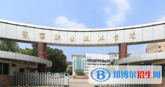 陜西職業(yè)技術(shù)學(xué)院藝術(shù)類專業(yè)有哪些？（藝術(shù)類專業(yè)）