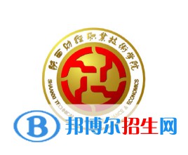 陜西財經(jīng)職業(yè)技術學院藝術類專業(yè)有哪些？（藝術類專業(yè)）
