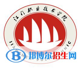 江門職業(yè)技術(shù)學(xué)院藝術(shù)類專業(yè)有哪些？（藝術(shù)類專業(yè)）