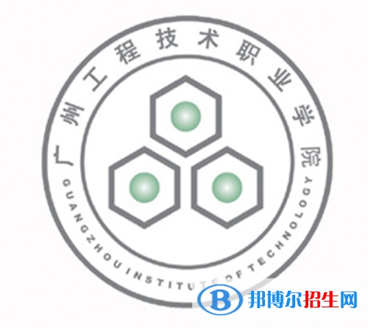 廣州工程技術(shù)職業(yè)學(xué)院藝術(shù)類專業(yè)有哪些？（藝術(shù)類專業(yè)）