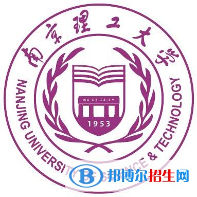 南京理工大學(xué)藝術(shù)類專業(yè)有哪些？（藝術(shù)類專業(yè)）
