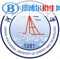 河南科技職業(yè)大學藝術類專業(yè)有哪些？（藝術類專業(yè)）
