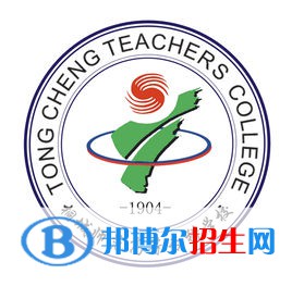 桐城師范高等專科學(xué)校藝術(shù)類專業(yè)有哪些？（藝術(shù)類專業(yè)）