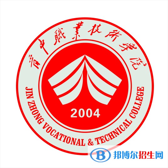 晉中職業(yè)技術(shù)學(xué)院藝術(shù)類(lèi)專(zhuān)業(yè)有哪些？（藝術(shù)類(lèi)專(zhuān)業(yè)）