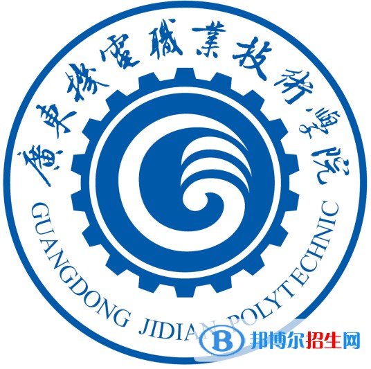 廣東機(jī)電職業(yè)技術(shù)學(xué)院藝術(shù)類專業(yè)有哪些？（藝術(shù)類專業(yè)）
