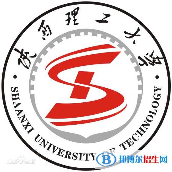 陜西理工大學(xué)藝術(shù)類專業(yè)有哪些？（藝術(shù)類專業(yè)）
