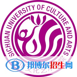 四川文化藝術(shù)學(xué)院是211嗎？(附四川211大學(xué)名單)?