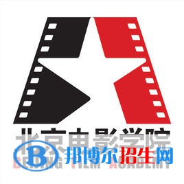北京電影學(xué)院是211嗎？(附北京211大學(xué)名單)?