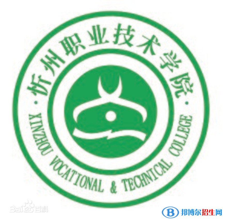 忻州職業(yè)技術(shù)學(xué)院藝術(shù)類(lèi)專(zhuān)業(yè)有哪些？（藝術(shù)類(lèi)專(zhuān)業(yè)）
