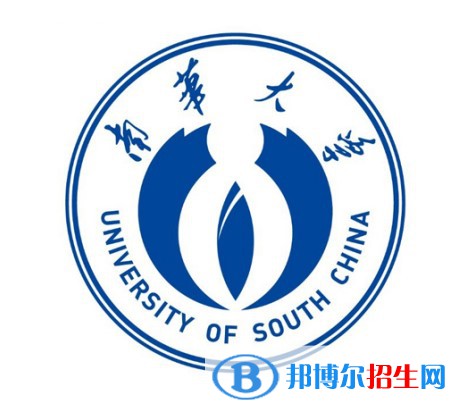 南華大學(xué)藝術(shù)類專業(yè)有哪些？（藝術(shù)類專業(yè)）