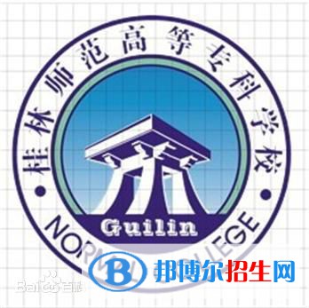 桂林師范高等專科學校藝術(shù)類專業(yè)有哪些？（藝術(shù)類專業(yè)）