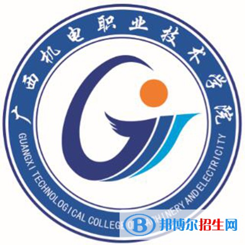 廣西機(jī)電職業(yè)技術(shù)學(xué)院藝術(shù)類專業(yè)有哪些？（藝術(shù)類專業(yè)）