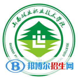 山西林業(yè)職業(yè)技術(shù)學(xué)院藝術(shù)類專業(yè)有哪些？（藝術(shù)類專業(yè)）