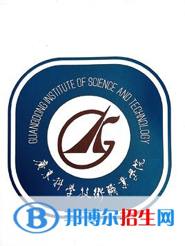 廣東科學技術職業(yè)學院藝術類專業(yè)有哪些？（藝術類專業(yè)）