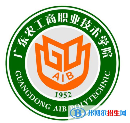 廣東農(nóng)工商職業(yè)技術(shù)學(xué)院藝術(shù)類專業(yè)有哪些？（藝術(shù)類專業(yè)）