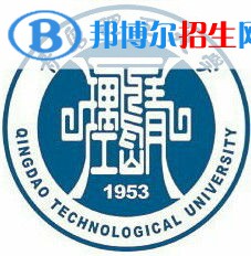 青島理工大學藝術類專業(yè)有哪些？（藝術類專業(yè)）