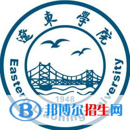 遼東學(xué)院藝術(shù)類專業(yè)有哪些？（藝術(shù)類專業(yè)）