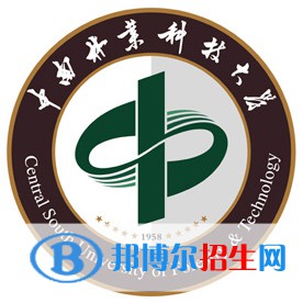 中南林業(yè)科技大學藝術類專業(yè)有哪些？（藝術類專業(yè)）