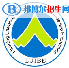遼寧對外經(jīng)貿(mào)學(xué)院藝術(shù)類專業(yè)有哪些？（藝術(shù)類專業(yè)）