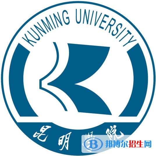 昆明學(xué)院藝術(shù)類(lèi)專(zhuān)業(yè)有哪些？