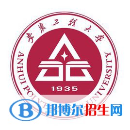 安徽工程大學(xué)藝術(shù)類專業(yè)有哪些？