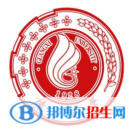 廣西大學(xué)藝術(shù)類(lèi)專(zhuān)業(yè)有哪些？