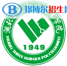 湖北三峽職業(yè)技術(shù)學(xué)院藝術(shù)類專業(yè)有哪些？