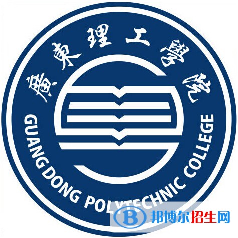 廣東理工學(xué)院藝術(shù)類專業(yè)有哪些？