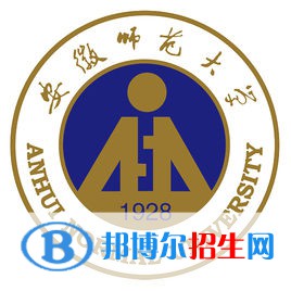 安徽師范大學(xué)藝術(shù)類專業(yè)有哪些？