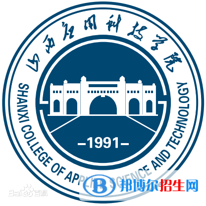 山西應用科技學院藝術類專業(yè)有哪些？