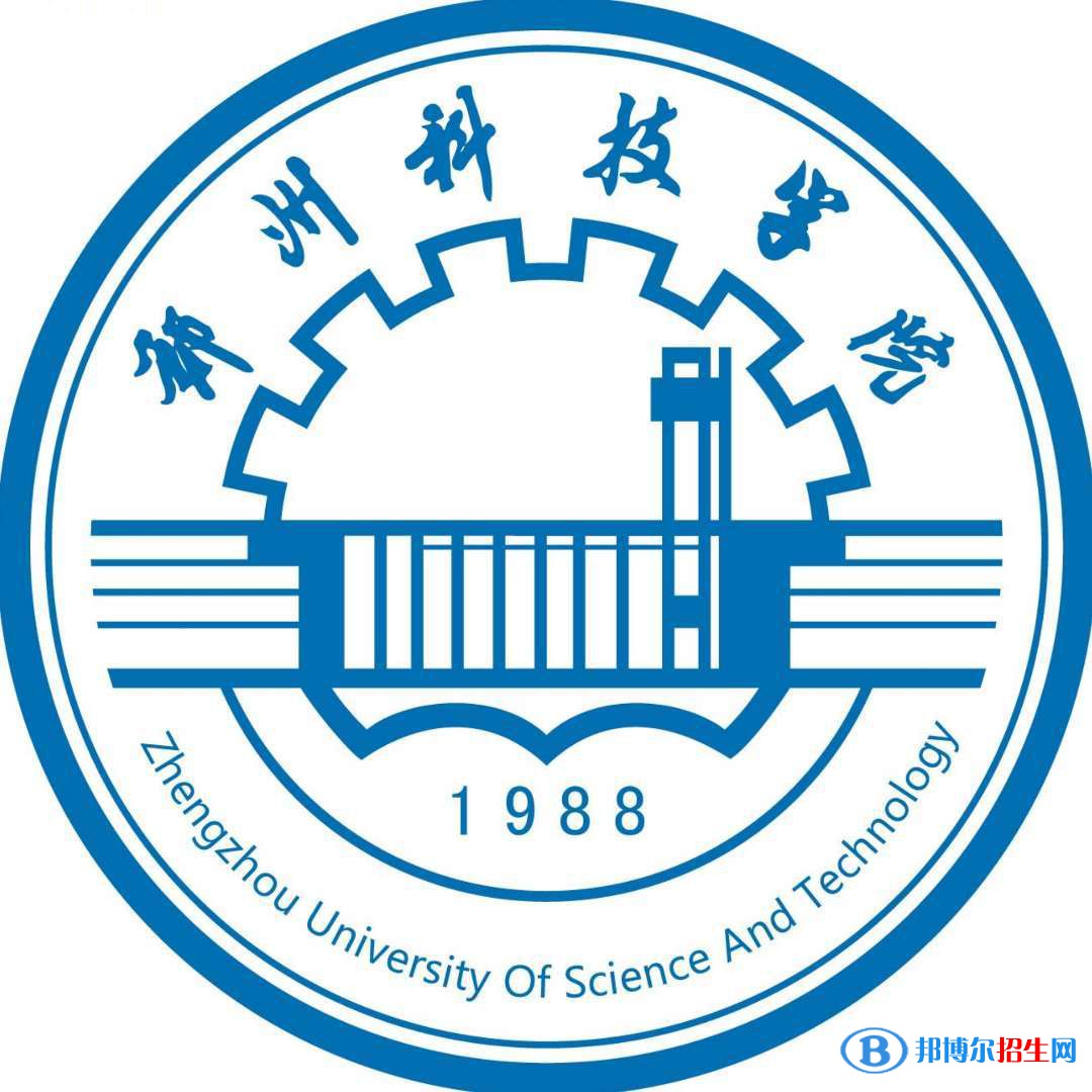 鄭州科技學(xué)院藝術(shù)類(lèi)專業(yè)有哪些？