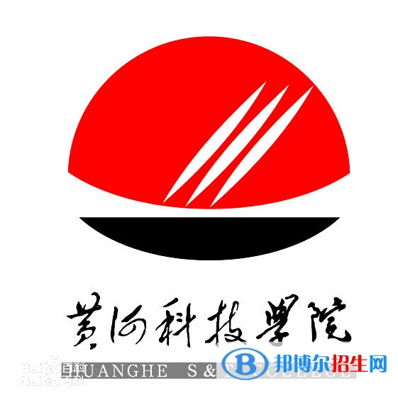 黃河科技學(xué)院藝術(shù)類專業(yè)有哪些？