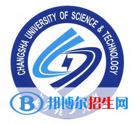 長(zhǎng)沙理工大學(xué)是211嗎？(附湖南211大學(xué)名單)?
