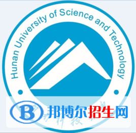 湖南科技大學(xué)是211嗎？(附湖南211大學(xué)名單)