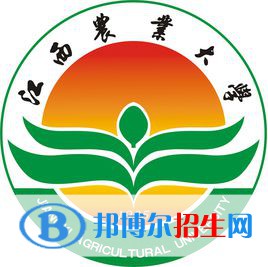 江西農(nóng)業(yè)大學(xué)是211嗎？(附江西211大學(xué)名單)?