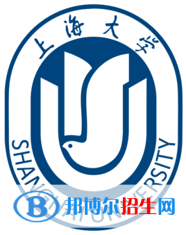 上海大學(xué)是211嗎？(附上海211大學(xué)名單)?