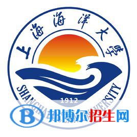 上海海洋大學(xué)是211嗎？(附上海211大學(xué)名單)?