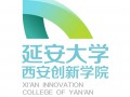 延安大學(xué)西安創(chuàng)新學(xué)院開設(shè)哪些專業(yè)，延安大學(xué)西安創(chuàng)新學(xué)院招生專業(yè)名單匯總-2023參考