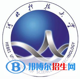 河北科技大學(xué)有哪些專業(yè)？