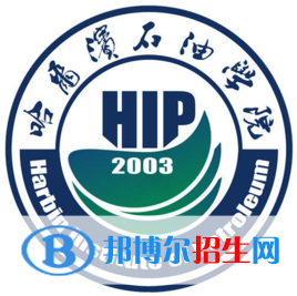 哈爾濱石油學(xué)院藝術(shù)類專業(yè)有哪些？