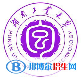 湖南工業(yè)大學(xué)是211嗎？(附湖南211大學(xué)名單)?