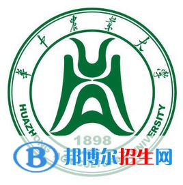 華中農(nóng)業(yè)大學是211嗎？(附湖北211大學名單)?