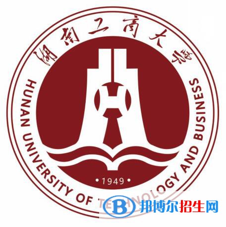 湖南工商大學(xué)是211嗎？(附湖南211大學(xué)名單)?