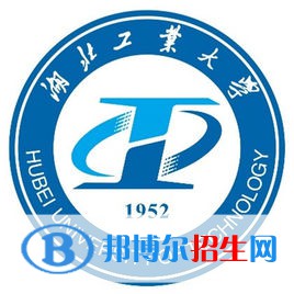 湖北工業(yè)大學(xué)是211嗎？(附湖北211大學(xué)名單)?