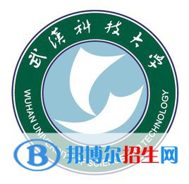 武漢科技大學是211嗎？(附湖北211大學名單)?