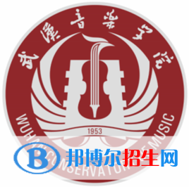 武漢音樂學(xué)院是211嗎？(附湖北211大學(xué)名單)?