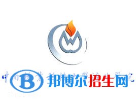 中南林業(yè)科技大學(xué)涉外學(xué)院是211嗎？(附湖南211大學(xué)名單)?