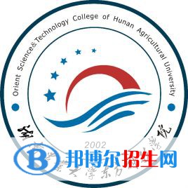 湖南農(nóng)業(yè)大學東方科技學院是211嗎？(附湖南211大學名單)?